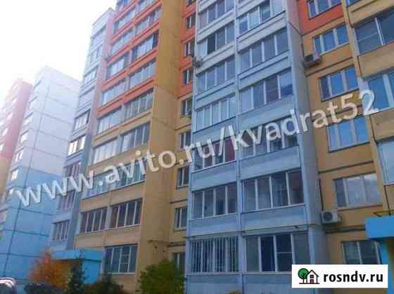 3-комнатная квартира, 80 м², 3/10 эт. на продажу в Кстово Кстово