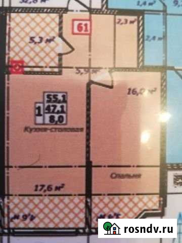 Квартира со свободной планировкой, 55 м², 1/5 эт. на продажу в Геленджике Геленджик - изображение 1