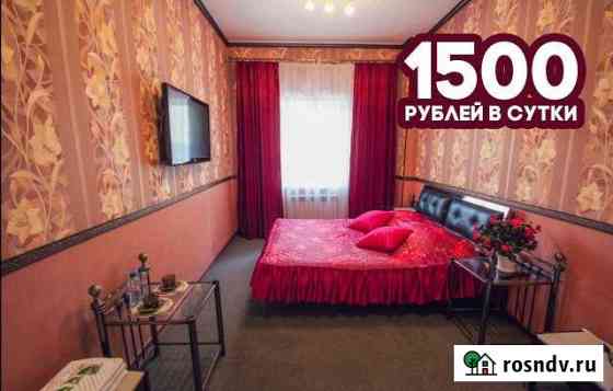 Комната 25 м² в 2-ком. кв., 1/3 эт. в аренду посуточно в Сургуте Ханты-Мансийского АО Сургут