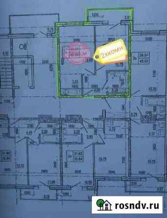 2-комнатная квартира, 36 м², 8/9 эт. на продажу в Маркове Маркова