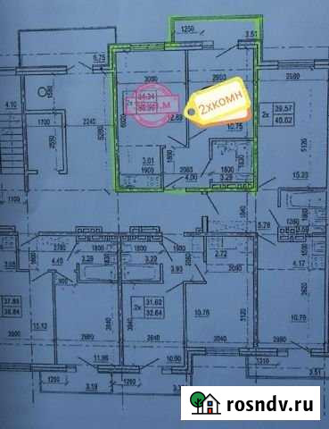 2-комнатная квартира, 36 м², 8/9 эт. на продажу в Маркове Маркова - изображение 1