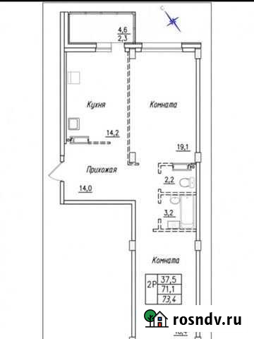 2-комнатная квартира, 73.4 м², 16/18 эт. на продажу в Сургуте Ханты-Мансийского АО Сургут - изображение 1