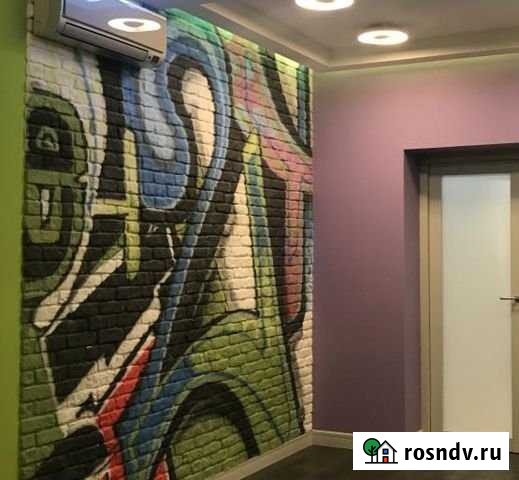 3-комнатная квартира, 78 м², 5/9 эт. на продажу в Северодвинске Северодвинск - изображение 1