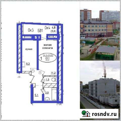 1-комнатная квартира, 32 м², 4/10 эт. на продажу в Благовещенске Амурской области Благовещенск - изображение 1