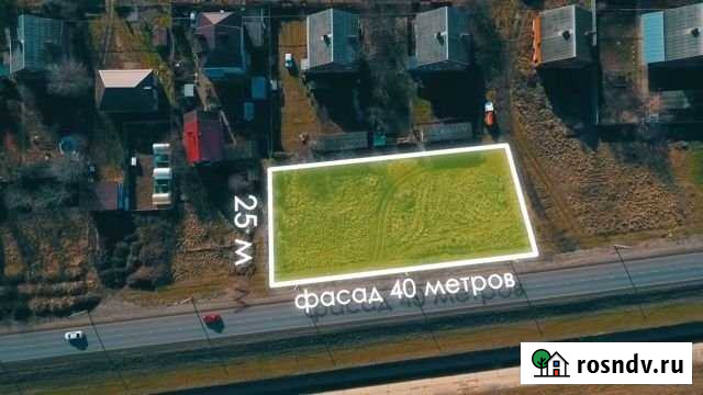 Участок промназначения 10 сот. на продажу в Краснодаре Краснодар - изображение 1