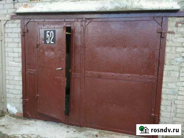 Гараж 24 м² на продажу в Ногинске Ногинск - изображение 1