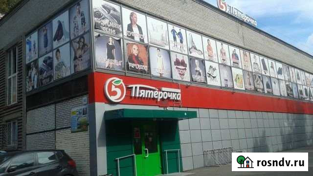 Торговое помещение, 503.5 кв.м. Колпино - изображение 1