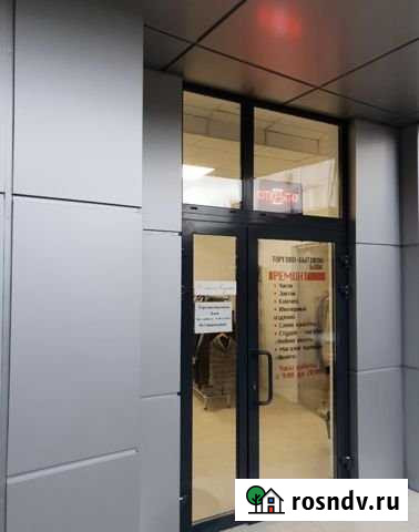 Помещение в Аренду Сочи - изображение 1