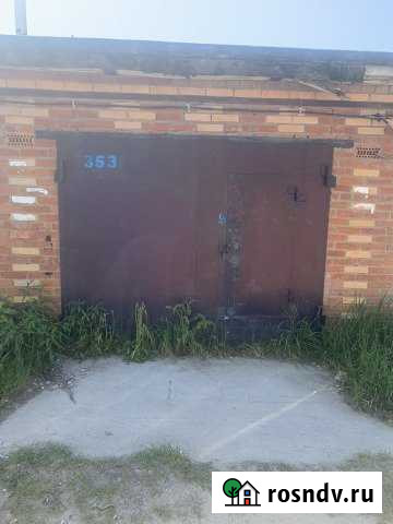 Гараж 24 м² на продажу в Воскресенске Воскресенск - изображение 1