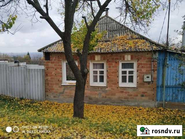 Дом 44 м² на участке 5.7 сот. на продажу в Валуйках Валуйки - изображение 1