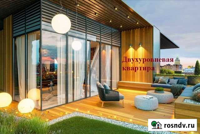 2-комнатная квартира, 61 м², 8/9 эт. на продажу в Курске Курск - изображение 1