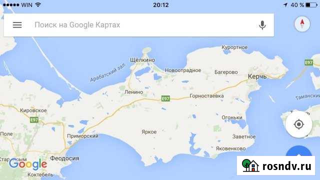 Участок ИЖС 14 сот. на продажу в Щёлкино Щёлкино - изображение 1