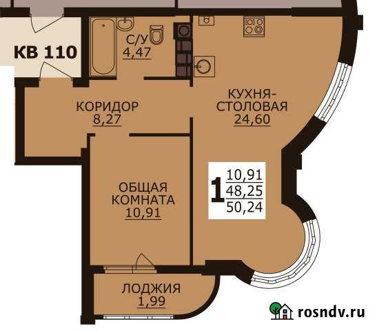 1-комнатная квартира, 50.2 м², 10/10 эт. на продажу в Иваново Иваново - изображение 1