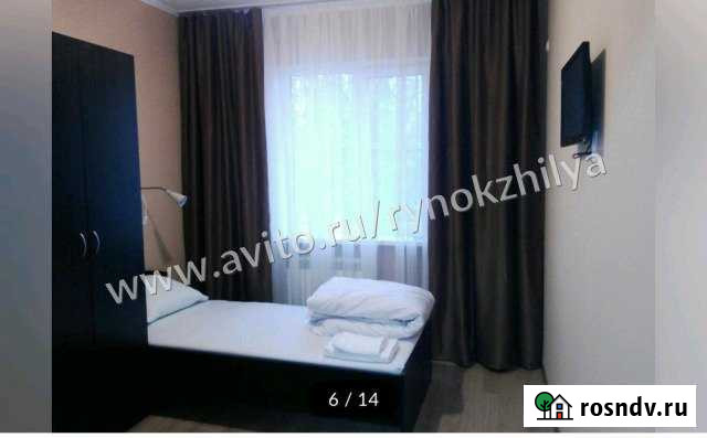 5-комнатная квартира, 105 м², 1/9 эт. на продажу в Каменске-Шахтинском Каменск-Шахтинский - изображение 1