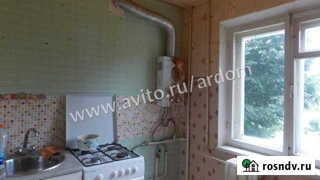 2-комнатная квартира, 44.5 м², 4/5 эт. на продажу в Новомосковске Новомосковск - изображение 1