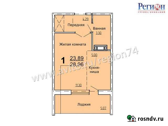 Квартира-студия, 29 м², 8/10 эт. на продажу в Челябинске Челябинск - изображение 1