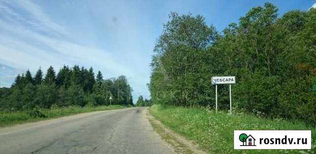 Участок ИЖС 13 сот. на продажу в Шексне Шексна - изображение 1