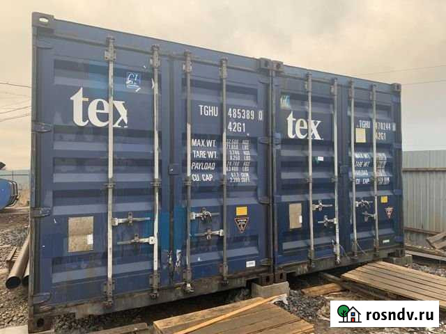 Продам контейнер 40 футовый Петергоф - изображение 1