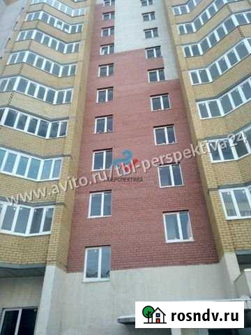 2-комнатная квартира, 75.5 м², 8/10 эт. на продажу в Тобольске Тобольск - изображение 1