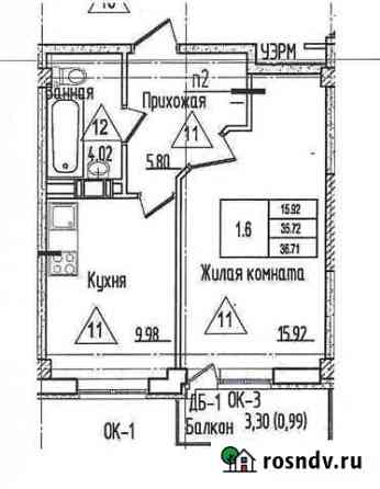 1-комнатная квартира, 35.7 м², 9/10 эт. на продажу в поселке Свердлова Свердлова
