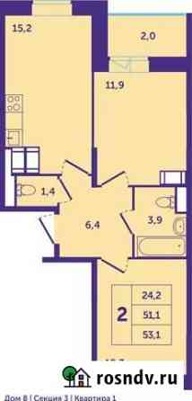 2-комнатная квартира, 53.1 м², 12/22 эт. на продажу в Красногорске Московской области Красногорск