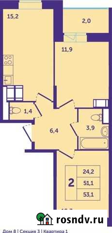 2-комнатная квартира, 53.1 м², 12/22 эт. на продажу в Красногорске Московской области Красногорск - изображение 1