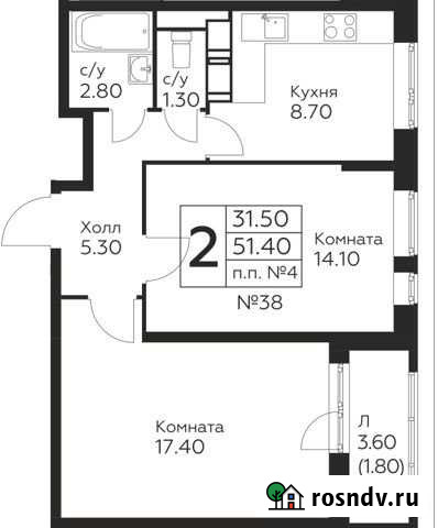 2-комнатная квартира, 51.4 м², 10/17 эт. на продажу в Балашихе Балашиха - изображение 1