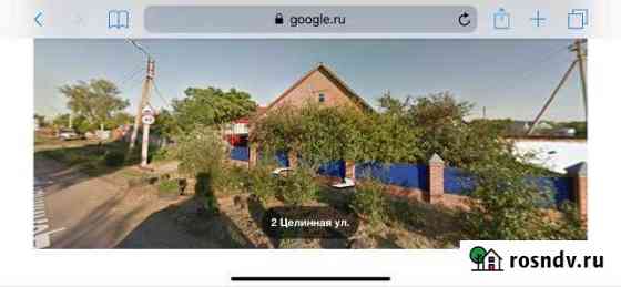 Дом 72 м² на участке 19 сот. на продажу в Отрадном Отрадный
