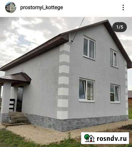 Коттедж 114 м² на участке 10 сот. на продажу в Иглино Иглино - изображение 1