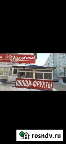 Овощной Сургут - изображение 1