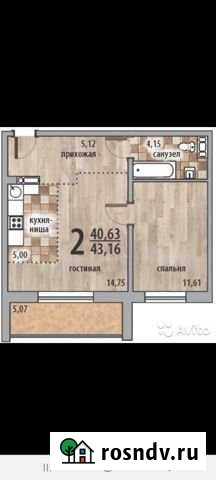 2-комнатная квартира, 43 м², 3/10 эт. на продажу в Миассе Миасс - изображение 1