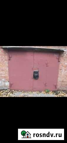 Гараж 30 м² на продажу в Балашихе Балашиха - изображение 1