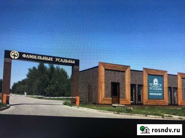 Участок ИЖС 33 сот. на продажу в Рамони Рамонь - изображение 1