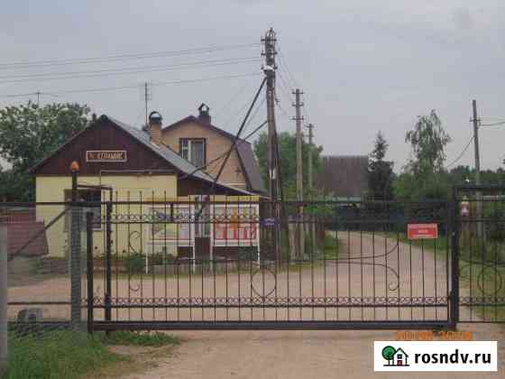 Участок СНТ, ДНП 6 сот. на продажу в Ногинске Ногинск