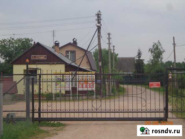 Участок СНТ, ДНП 6 сот. на продажу в Ногинске Ногинск - изображение 1