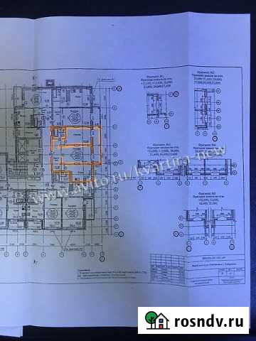 2-комнатная квартира, 65 м², 9/15 эт. на продажу в Хабаровске Хабаровск - изображение 1