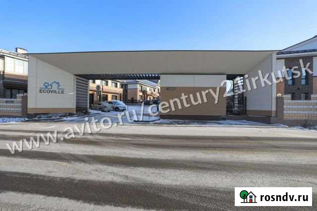 Таунхаус 85 м² на участке 1 сот. на продажу в Иркутске Иркутск - изображение 1