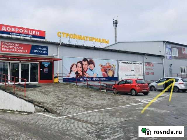 Коммерческая недвижимость Калининград - изображение 1