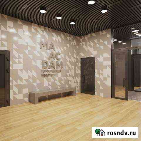 3-комнатная квартира, 77.2 м², 9/24 эт. на продажу в Перми Пермь