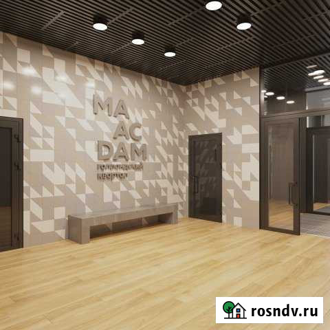 3-комнатная квартира, 77.2 м², 9/24 эт. на продажу в Перми Пермь - изображение 1