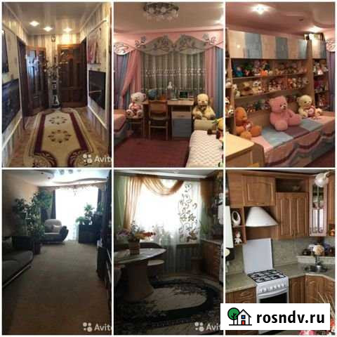 2-комнатная квартира, 52.3 м², 2/3 эт. на продажу в Бутурлиновке Бутурлиновка - изображение 1