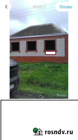 Дом 110 м² на участке 15 сот. на продажу в Бриньковской Бриньковская - изображение 1