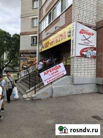 Амурская -Лазо первая линия Благовещенск - изображение 1