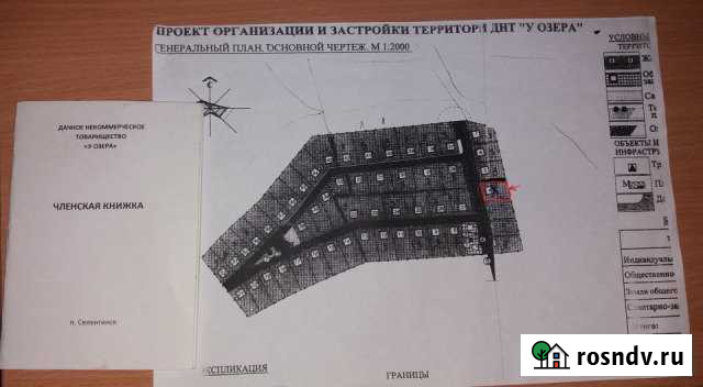 Участок СНТ, ДНП 10 сот. на продажу в Селенгинске Селенгинск - изображение 1