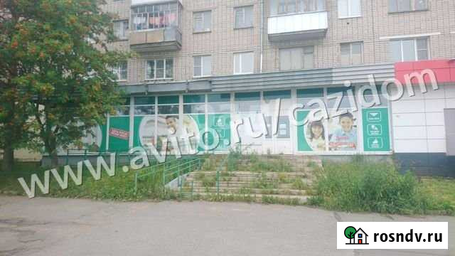 Торговое помещение, 585.8 кв.м. Молочное - изображение 1