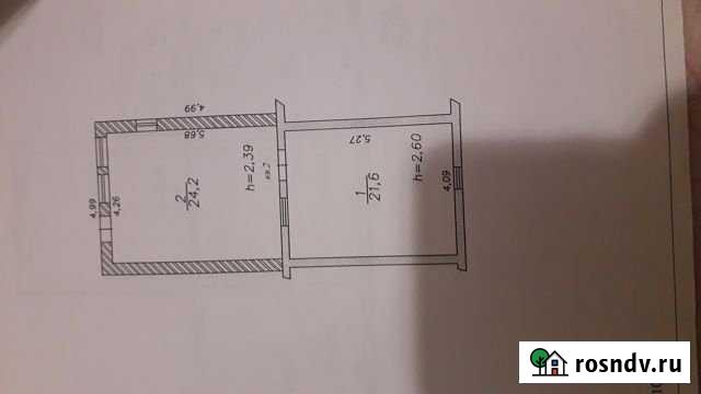 2-комнатная квартира, 45.8 м², 1/1 эт. на продажу в Моргаушах Моргауши - изображение 1