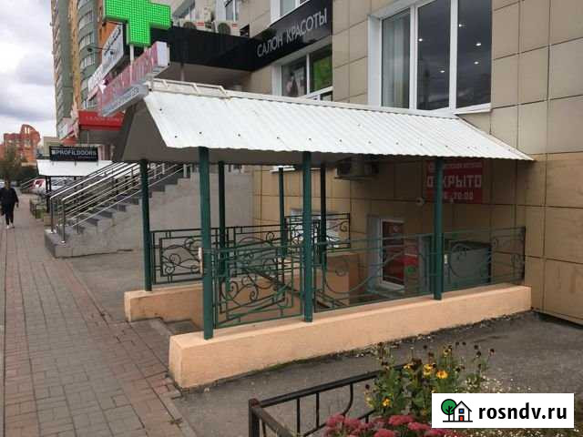 Помещение свободного назначения, 109 кв.м. Рязань - изображение 1