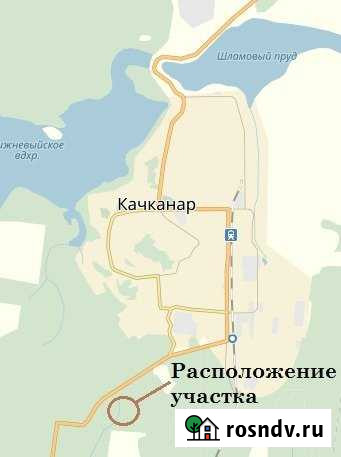 Участок СНТ, ДНП 1000 сот. на продажу в Качканаре Качканар - изображение 1