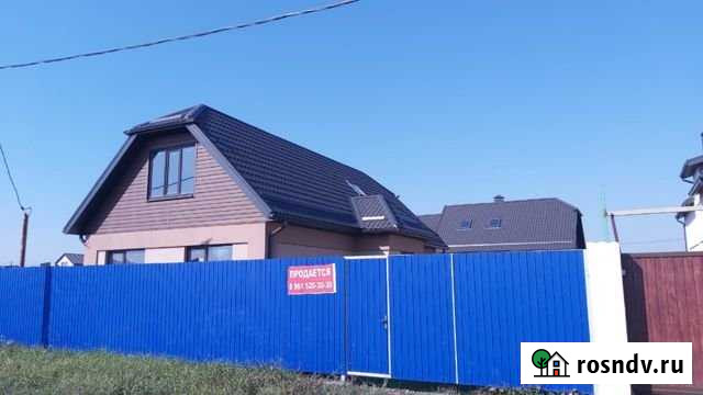 Дом 165 м² на участке 3 сот. на продажу в Индустриальном Индустриальный - изображение 1