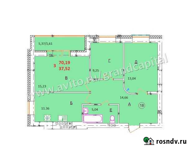 3-комнатная квартира, 70.2 м², 4/6 эт. на продажу в Ульяновске Ульяновск - изображение 1
